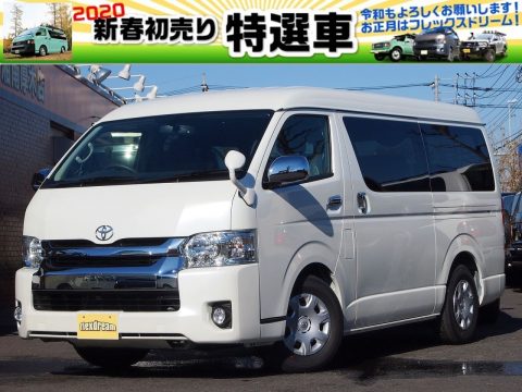 2020初売り特選車　FD-BOX6T